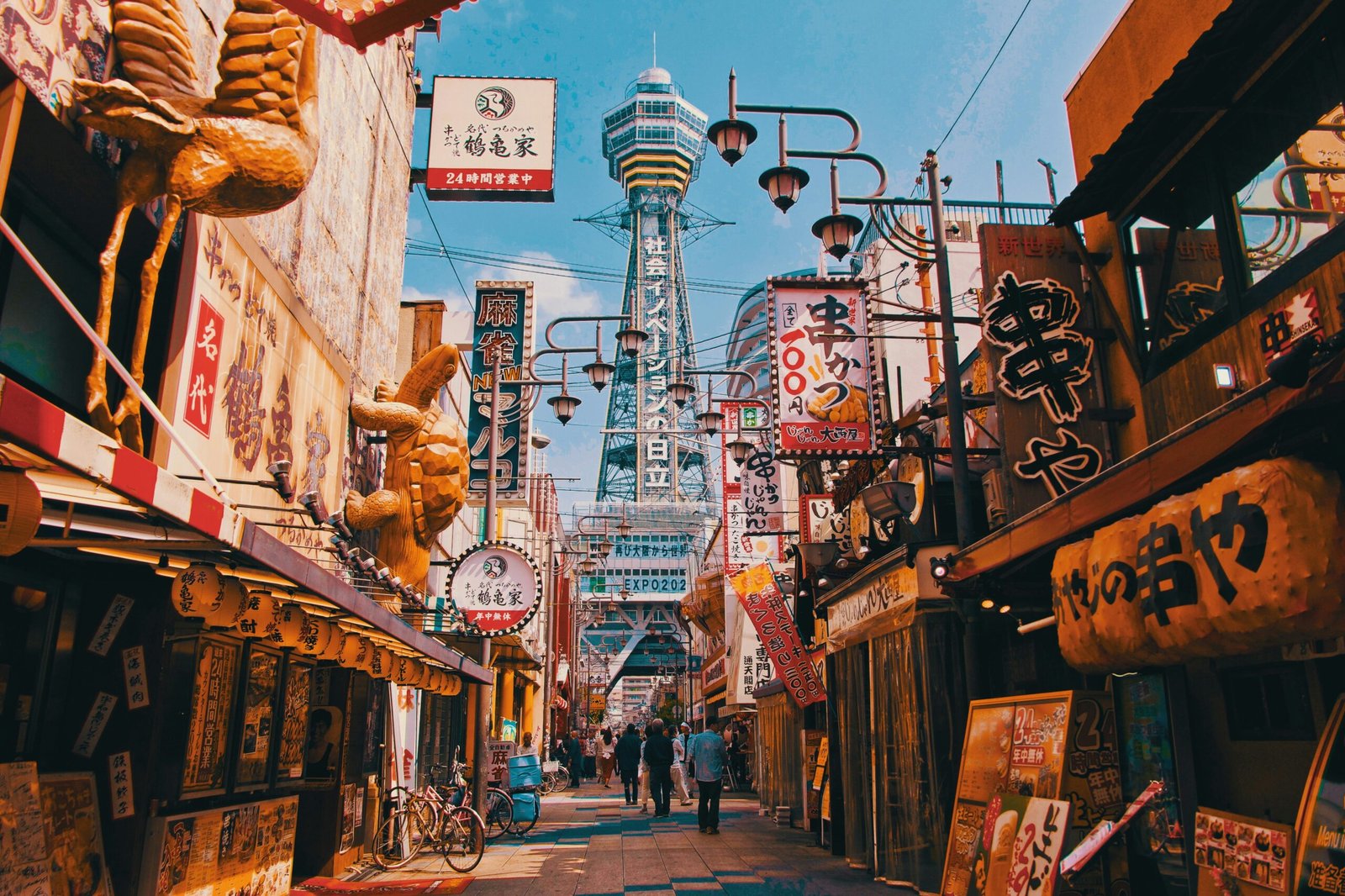Best things to do in osaka